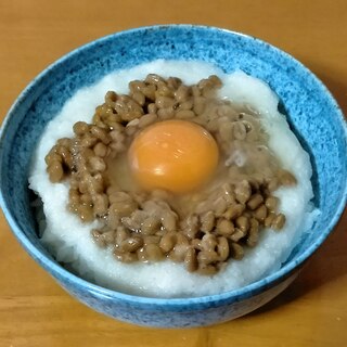 満腹！月見とろろ納豆ごはん